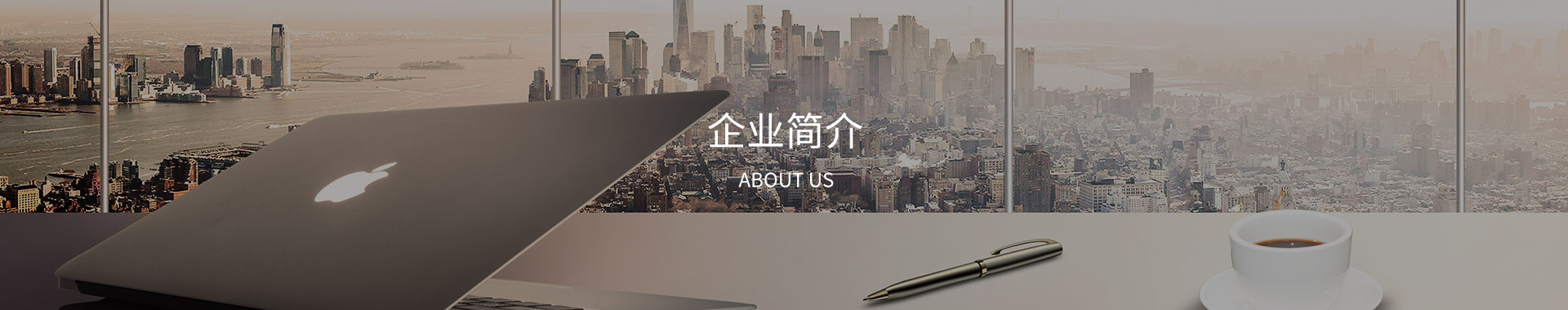 米乐app