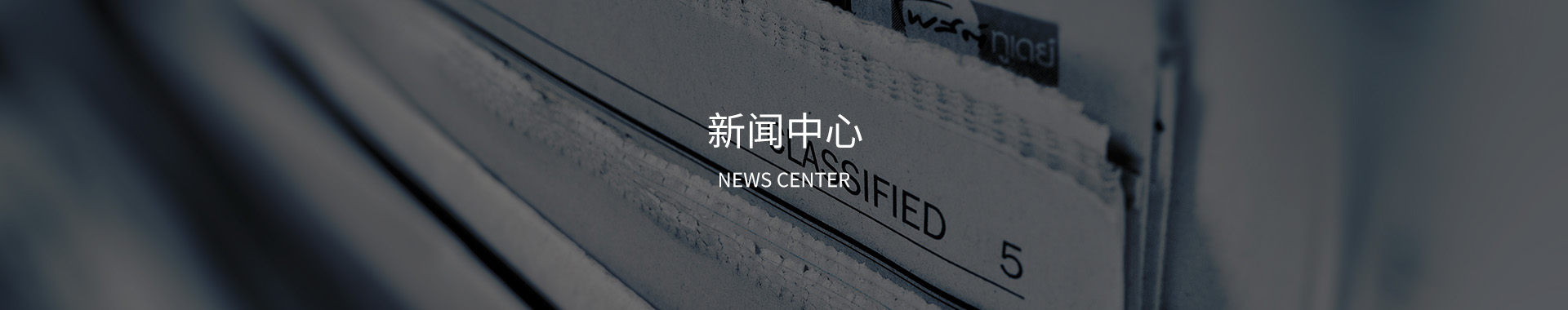 米乐app